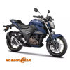 Suzuki Gixxer 250 Price in Bangladesh