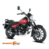 Avenger Street 160 Price in Bangladesh