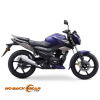 TVS Raider 125 Price in Bangladesh