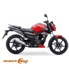 TVS Raider 125 Price in Bangladesh